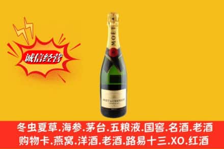 柳江区回收名仕洋酒