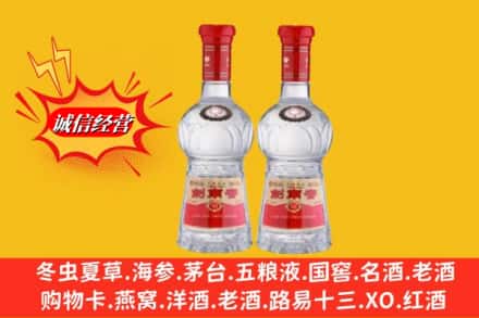 柳江区回收剑南春